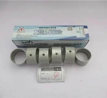 Втулка распредвала WD615/WD618/WP10/D10 HUATAIZHONGKA